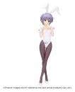 The Melancholy of Haruhi Suzumiya PVC-Figur Yuki Nagato...