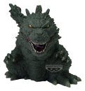 Godzilla Minus Zero Enshrined Monsters PVC-Figur Ex...