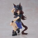 Umamusume: Pretty Derby BoCz PVC-Figur Rice Shower as Oryza 14 cm