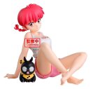 Ranma 1/2 Relax Time PVC-Figur Ranma 2 12 cm