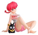 Ranma 1/2 Relax Time PVC-Figur Ranma 2 12 cm