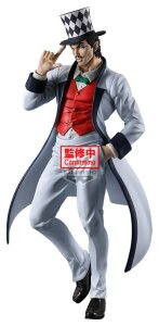 JoJos Bizarre Adventure: Phantom Blood Mometria PVC-Figur Will A. Zeppeli 21 cm