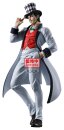 JoJos Bizarre Adventure: Phantom Blood Mometria PVC-Figur...