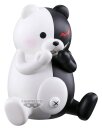 Danganronpa 1.2 Reload Grandista PVC-Figur Monokuma 16 cm