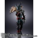 My Hero Academia S.H.Figuarts Actionfigur Dark Deku 14 cm