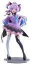 Needy Girl Overdose PVC Figur 1/7 Purple Lollipop 22 cm
