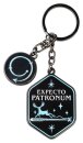 Harry Potter Schlüsselanhänger Expecto Patronum