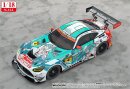 Hatsune Miku GT Project Fahrzeug 1/18 Good Smile Hatsune Miku AMG 2023 Season Opening Ver. 26 cm