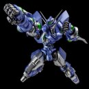 Super Robot Wars RIOBOT Actionfigur Soulgain Super Robot...