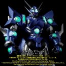 Super Robot Wars RIOBOT Actionfigur Soulgain Super Robot Wars A Color Ver. 25 cm