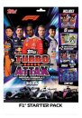 Formel 1 Turbo Attax 2026 Sammelkarten Starter-Set