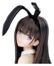 T2Artworks PVC Figur Toi Tsukimino 17 cm