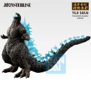 Godzilla Zeros Heartbeat Ichibansho PVC-Figur Godzilla...