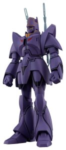 Giant Gorg Moderoid Plastic Model Kit Manon Guardian 17 cm