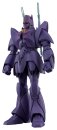 Giant Gorg Moderoid Plastic Model Kit Manon Guardian 17 cm