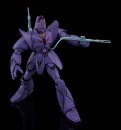 Giant Gorg Moderoid Plastic Model Kit Manon Guardian 17 cm