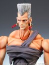 JoJos Bizarre Adventure: Stardust Crusaders Chozokado Actionfigur Jean Pierre Polnareff 15 cm