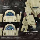 Armored Trooper Votoms Actionfigur ToyRise AT-13 Erdspinne