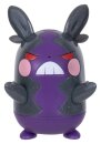 Pokémon Battle Figure Actionfigur Morpeko (30th...