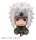Naruto Shippuden Look Up PVC Figur Jiraiya 11 cm