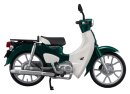 Honda Kaitanics Plastic Model Kit Super Cub 110 Tasmania...