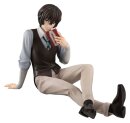 Bungo Stray Dogs G.E.M. Series PVC Figur Dazai san Palm Size