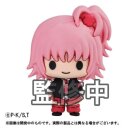 Shugo Chara! Chokorin Collection Minifiguren 5 cm Blind...