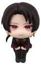 Touken Ranbu-ONLINE Look Up PVC Figur Kiyomitsu Kashu 11 cm
