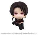 Touken Ranbu-ONLINE Look Up PVC Figur Kiyomitsu Kashu 11 cm