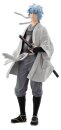 Gintama G.E.M. Carat Series PVC Figur Gintoki Sakata Ver....