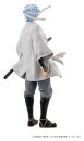 Gintama G.E.M. Carat Series PVC Figur Gintoki Sakata Ver....