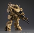Armored Trooper VOTOMS VAKIT Platoon Model Kit The Grey...