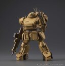 Armored Trooper VOTOMS VAKIT Platoon Model Kit The Grey...
