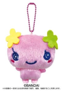 Tamagotchi Paradise Plüsch-Schlüsselanhänger 8 cm Sortiment (12)