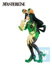 My Hero Academia Their Story Ichibansho Masterlise PVC-Figur Tsuyu Asui 21 cm