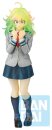 My Hero Academia Their Story Ichibansho Masterlise PVC-Figur Toru Hagakure 22 cm