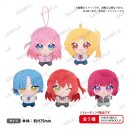 Bocchi the Rock! The Box Plüschfiguren Yume Nui...