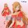 Sword Art Online BiCute Ribbons PVC Figur Asuna 24 cm