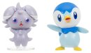 Pokémon Battle Figure Actionfiguren 2er-Pack Psiau...
