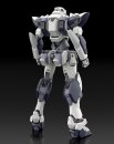 Full Metal Panic! Plastic Model Kit 1/48 Arbalest 18 cm