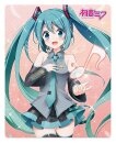 Hatsune Miku Decke 120 x 153 cm