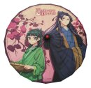 Die Tagebücher der Apothekerin Japanischer Papierschirm Maomao & Jinshi