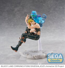 JoJos Bizarre Adventure Stone Ocean XrossLinkMAX PVC Figur Jolyne Cujoh 19 cm