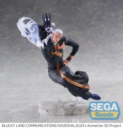 JoJos Bizarre Adventure Stone Ocean XrossLinkMAX PVC Figur Father Pucchi 21 cm