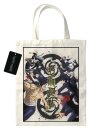 Jujutsu Kaisen Tragetasche Tokyo vs. Kyoto 40 x 35 cm