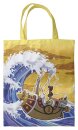 One Piece Tragetasche Gelb 40 x 35 cm