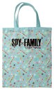 Spy x Family Tragetasche Türkis 40 x 35 cm