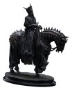Der Herr der Ringe Mini Statue Mouth of Sauron 22 cm