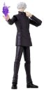 Jujutsu Kaisen Anime Heroes Actionfiguren 17 cm Display (6)