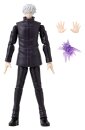 Jujutsu Kaisen Anime Heroes Actionfiguren 17 cm Display (6)